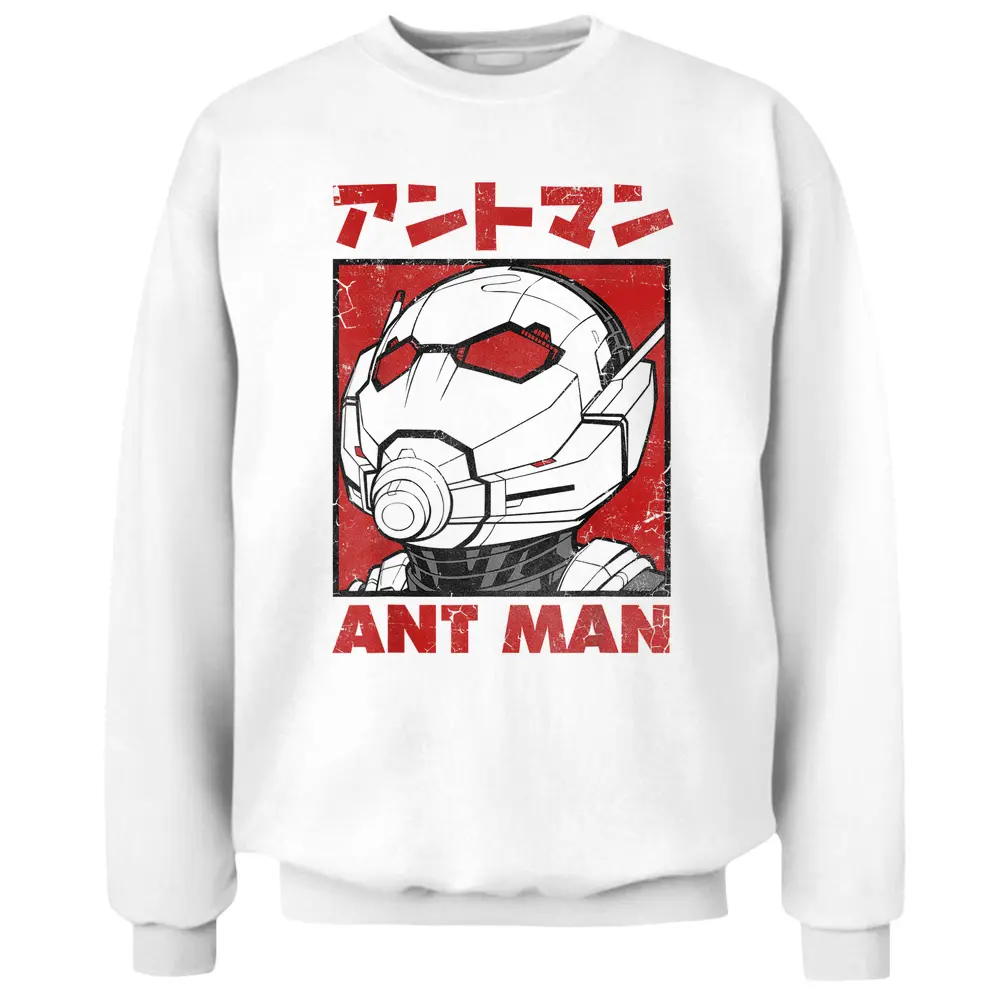 Marvel Ant-man Kanji Portrait Pullover Sweatshirt