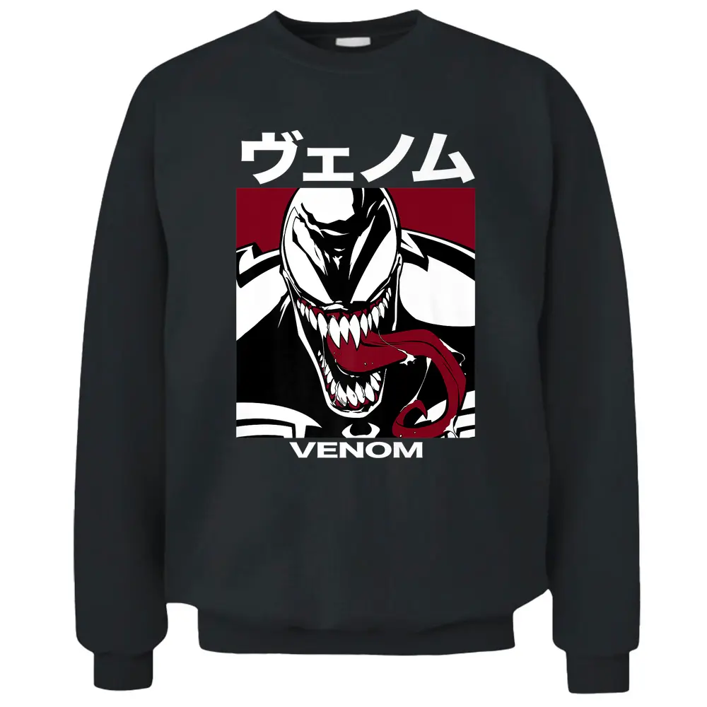 Marvel Venom Kanji Bearing Teeth Premium Pullover Sweatshirt