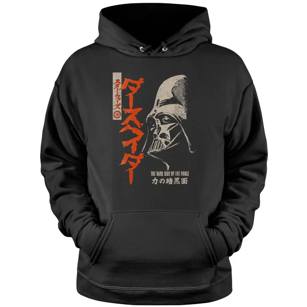 Star Wars Darth Vader The Dark Side Of The Force Kanji Pullover Hoodie