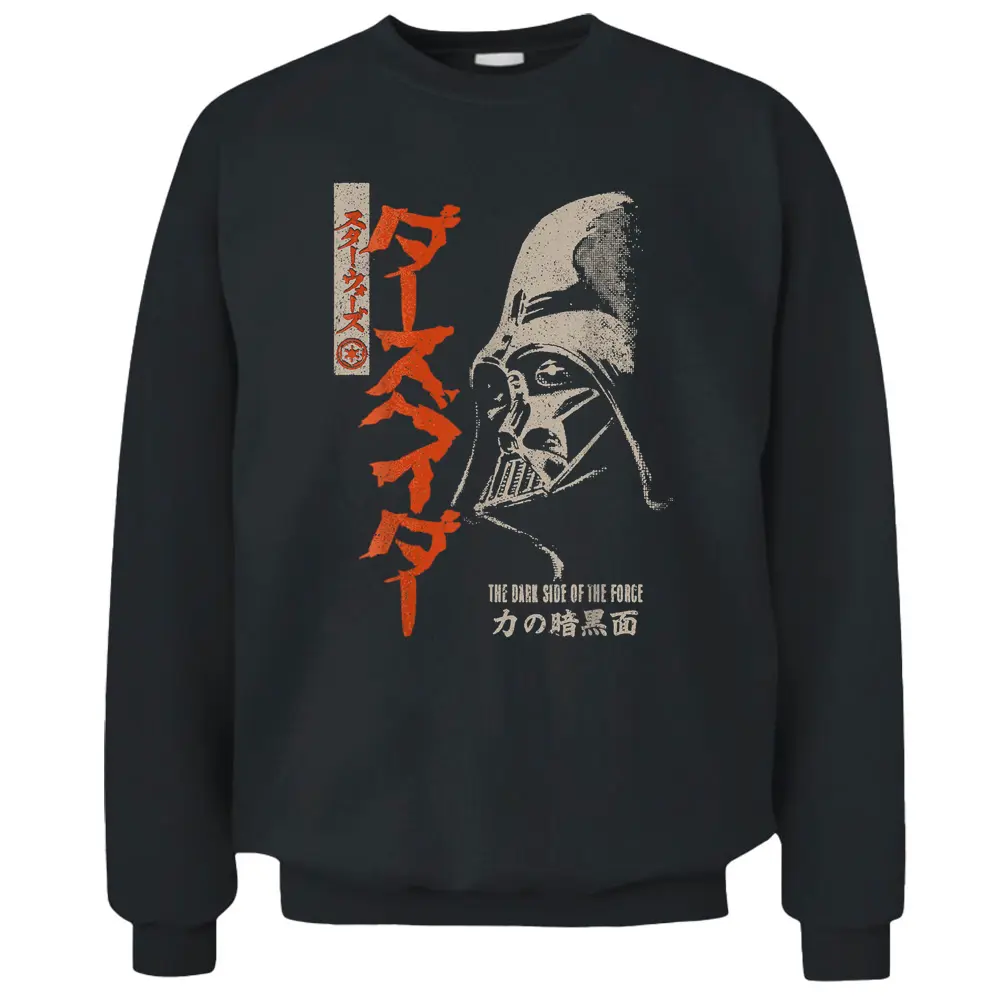 Star Wars Darth Vader The Dark Side Of The Force Kanji Pullover Sweatshirt